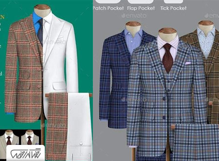 طرح لایه باز موک آپ کت شلوار سفارشی - PSD Custom Suit Mockup